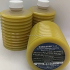 Original SMT grease LUBE LHL-Y100 700cc Grease Lubrication Base Grease Industrial Construction Machinery