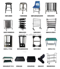 Factory wholesale Carbon Steel SMT ESD SMD PCB Reel Storage Shelving Rack Trolley Cart