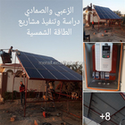 VFD MPPT efficiency 4kw three phase solar pump inverter