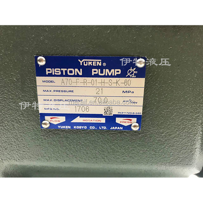 High Pressure Yuken hydraulic pump piston hydraulic pump Yuken piston pump A145-FR04HBS-A-60366