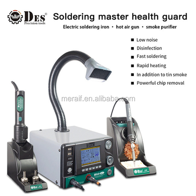 DES H93 3 In 1 rework station soldering iron hot air gun smoke purifier