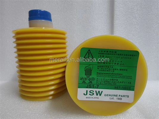 SMT Lubricating Oil NSK LG2 grease K3035H 80g For SMT Pick And Place Machine