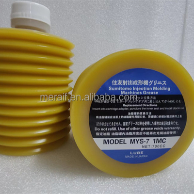 Wholesale Original Lubricant Oil NSK GREASE PS2 80G for SMT Machine Maintain Grease