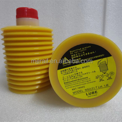 Original LUBE NS2(2)-7 Grease 700cc use for Nissei Injection Molding Machine Mold Industrial Automation Machine