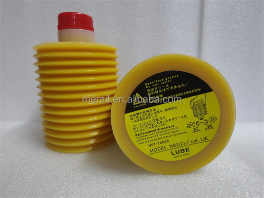 LUBE Grease MY2-4 400G Use for smt Machine Industrial Injection Molding Machine Mold Setting Machine