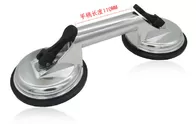 factory supply heavy duty aluminum alloy glass sucker two claws suction cup glass holder lifting machine