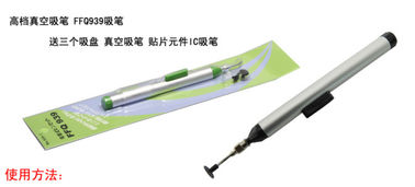 IC SMD Vacuum Sucking Suction Pen Remover Sucker Pick Up Tool BGA repair vacuum pen