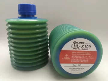 Japan SMT grease Lube AL2--7 Grease,SMT Lube Grease for pick and place machine