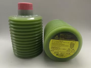 Japan SMT grease Lube AL2--7 Grease,SMT Lube Grease for pick and place machine