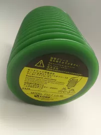 Japan SMT grease Lube AL2--7 Grease,SMT Lube Grease for pick and place machine