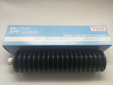 original new SMT  NSK AFC grease K3036A K3036C for smt pick and place machine