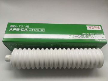 original new SMT  NSK AFC grease K3036A K3036C for smt pick and place machine