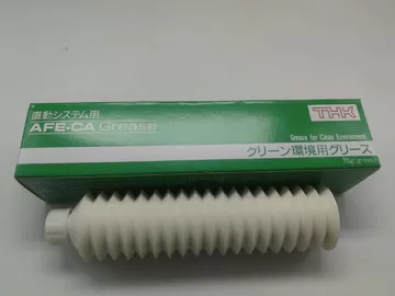 Japan SMT grease Lube AL2--7 Grease,SMT Lube Grease for pick and place machine