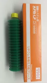 Japan SMT grease Lube AL2--7 Grease,SMT Lube Grease for pick and place machine