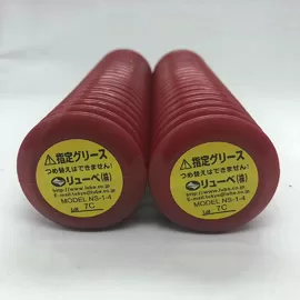 Original smt grease LUBE LHL-300-7 grease wholesale