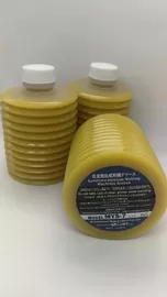 Original smt grease LUBE LHL-300-7 grease wholesale