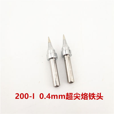 high quality QUICK 200 series soldering iron tips for 203H 204 soldering station