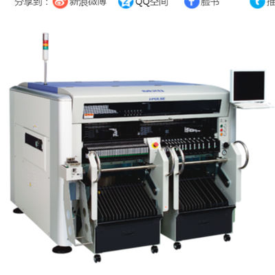 Used SMT pick and place machine I-PULSE Chip Mounter M2 Plus