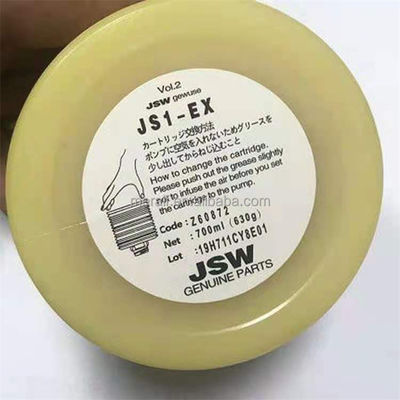 Wholesale Japan Original smt grease lubricant grease JS1-EX 700g grease for SMT machine