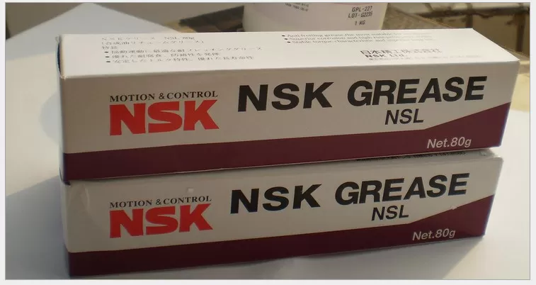 80G NSK Grease AS2/LG2/LGU/NSL/NS7/LR3/PS2