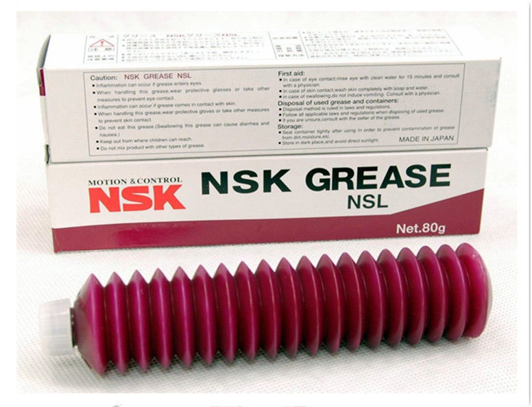 NSK NSL K48-M3856-OOX original grease from JAPAN
