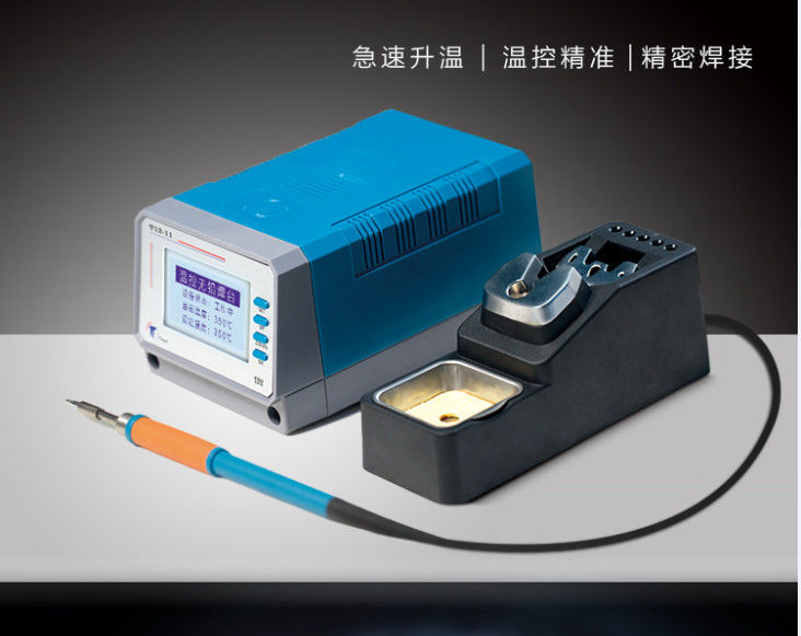 Wickon new design T12-11 Hot Air SMD Soldering station Quick Heating Rework Station