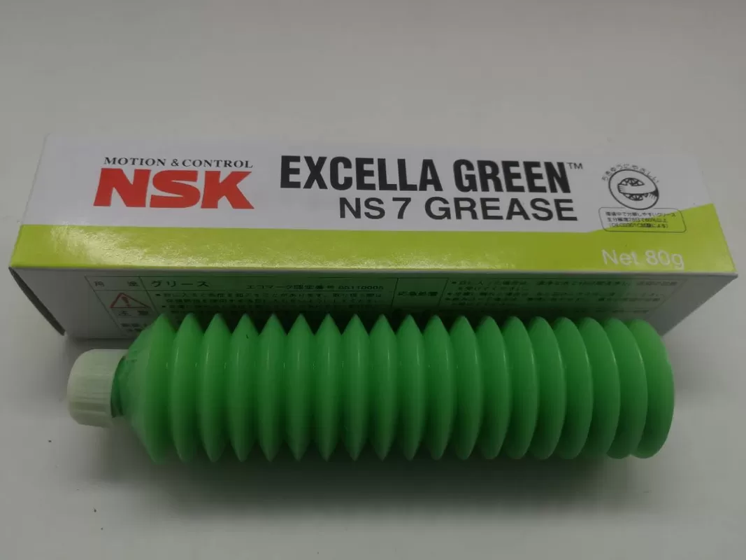 NSK Grease NS7 80G machinery bearing grease NSK NS7 Grease wholesale