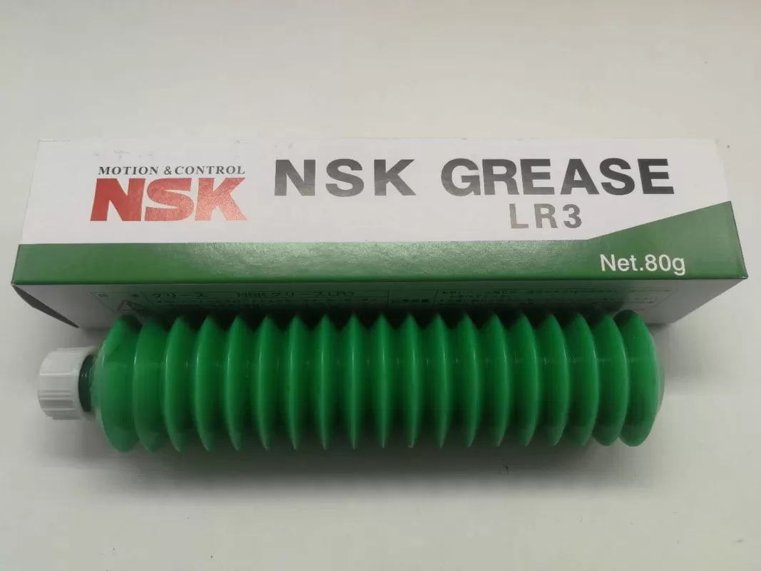 Original SMT machine dedicated grease butter NSK Grease LR3,NSK NSL Grease
