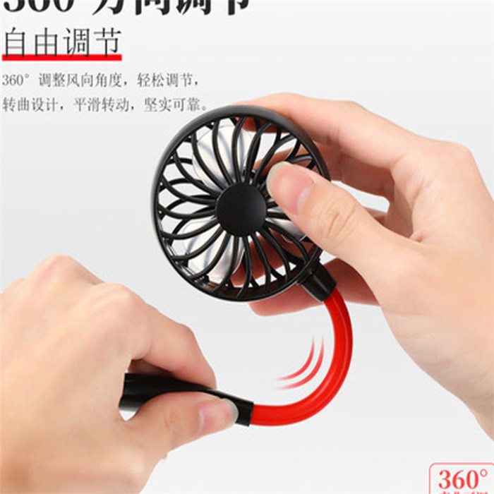 Outdoor Sports Portable Folding Hanging Neck LED Charging USB Mini Fan Fashionable and Portable Hanging Neck Fan