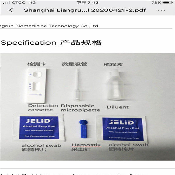 Coronavirus Disease Detection Device Covid-19 Antibody IGM Rapid Test Virus Detection Kit