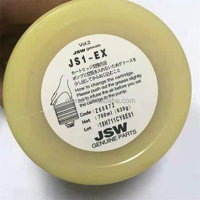 Wholesale Japan Original smt grease lubricant grease JS1-EX 700g grease for SMT machine