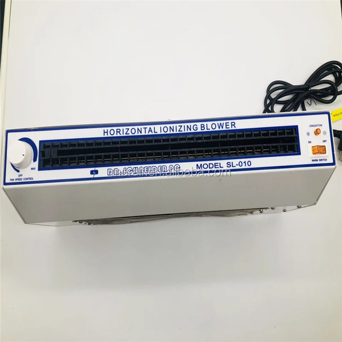 SL010 Horizontal Electric Static Ionizing Air Blower/antistatic ionizer/industrial ESD