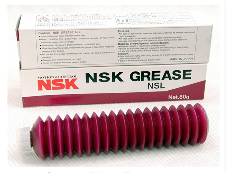 NSK NSL K48M3856OOX original grease from JAPAN