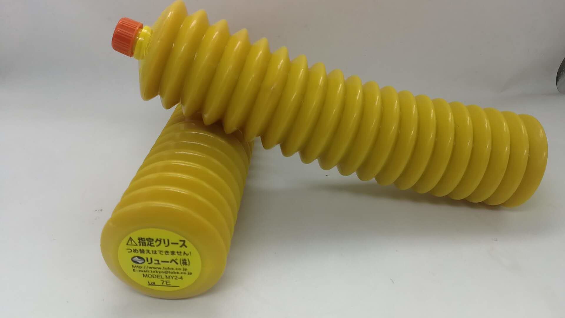 Original LUBE SMT grease MY27 Grease & Lubricant use for SMT machine