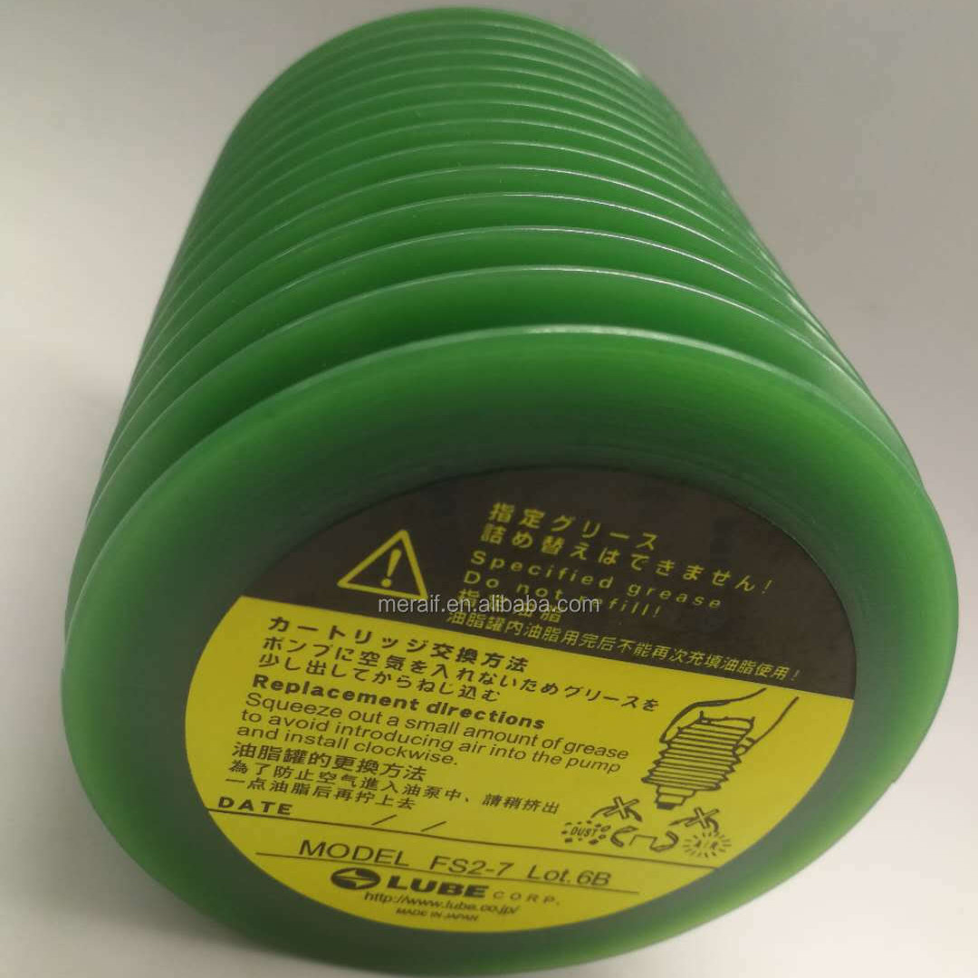 Original new 700CC Lube Grease FS27 grease For CNC Machines