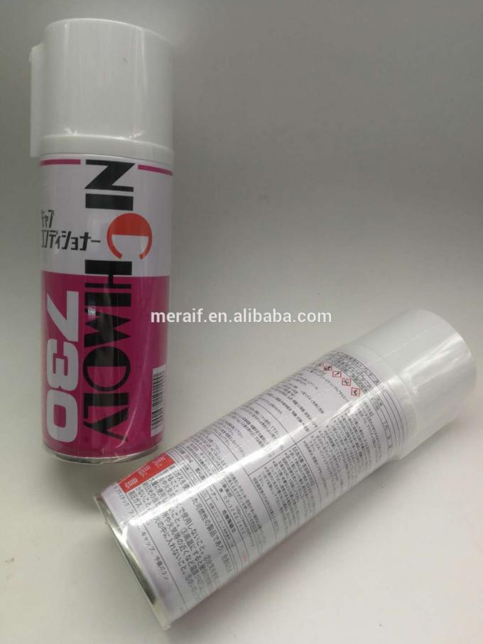 BiRAL BIO 30 (Biral industrial oil) SMT grease Synthetic industrial oil