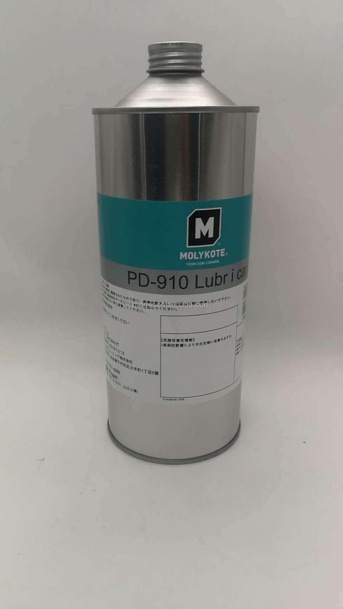 BiRAL BIO 30 (Biral industrial oil) SMT grease Synthetic industrial oil