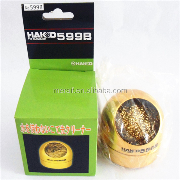 Hakko 599B Copper Welding Tip Cleaning Ball Remove soldering iron tips